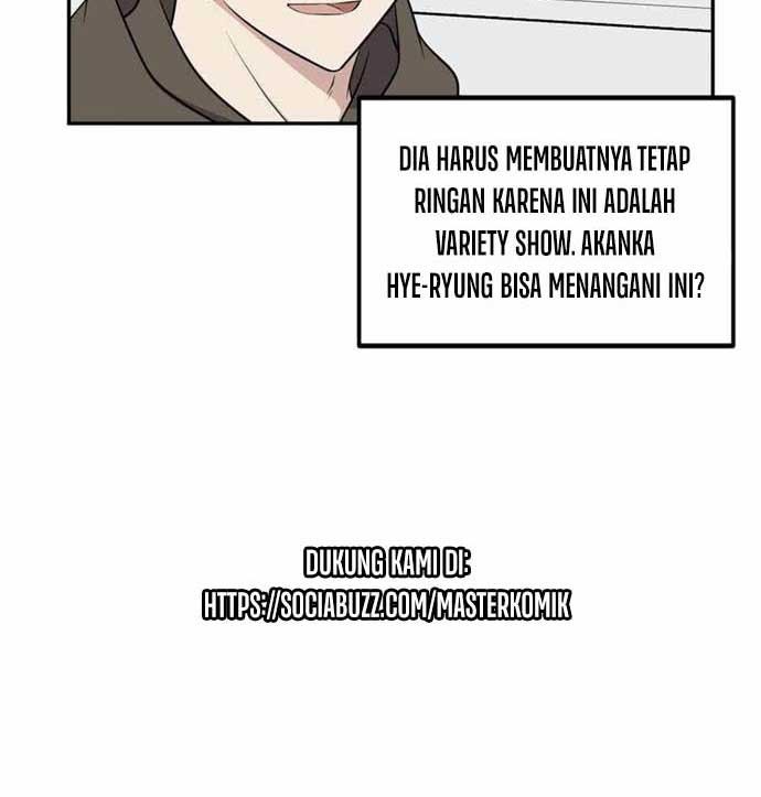 Where Are You Looking, Manager?
